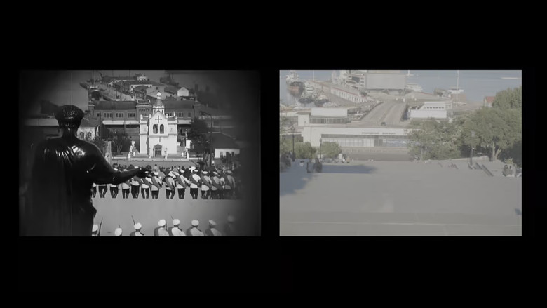 кадр из фильма Mykolaiv, Marcel, my Mom and I