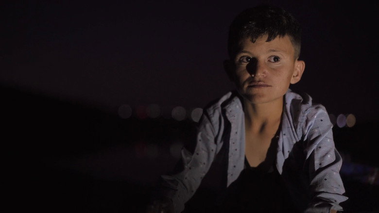 кадр из фильма المديحة