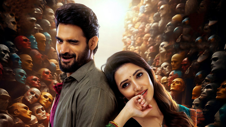 кадр из фильма బెదురులంక 2012