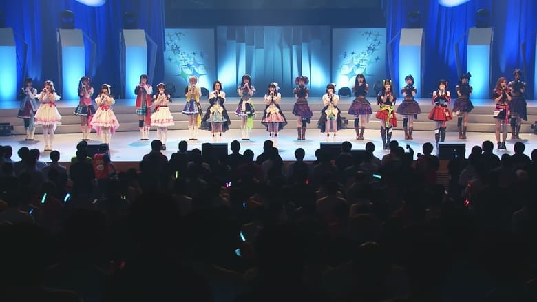 кадр из фильма アイドルマスター シャイニーカラーズ 283プロダクション プロデューサー感謝祭 ～1.5 Anniversary Festival!!～