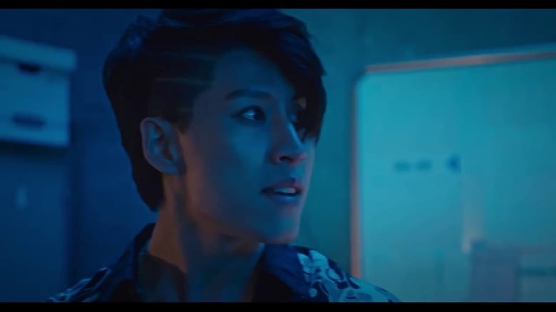 кадр из фильма Спецотряд