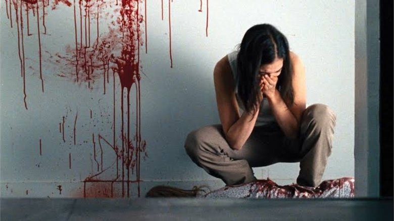 кадр из фильма Мученицы