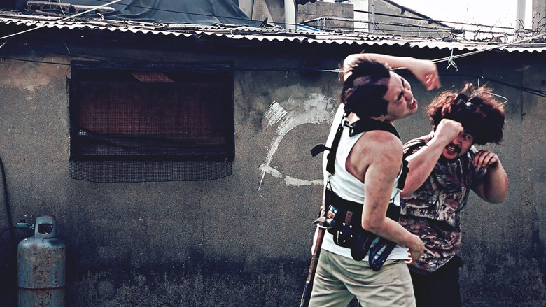 кадр из фильма 오늘도 평화로운