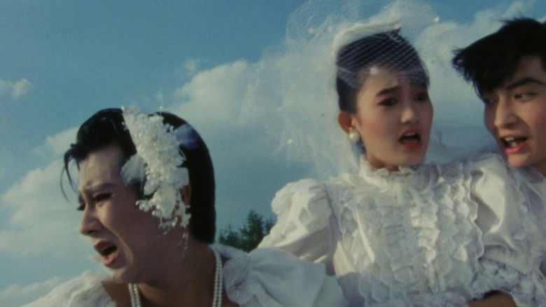 кадр из фильма 星くず兄弟の伝説