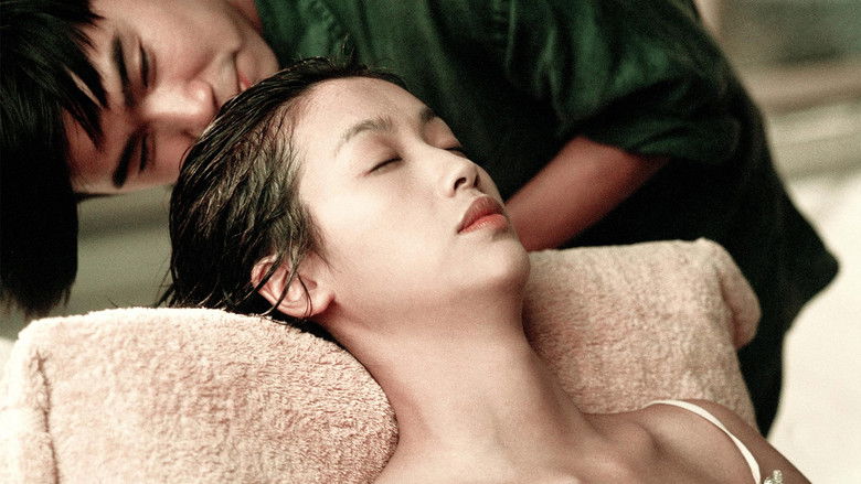 кадр из фильма 新同居時代