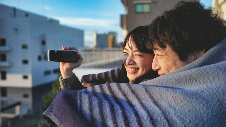 кадр из фильма Последние 10 лет