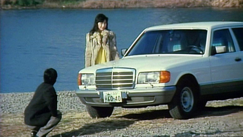 кадр из фильма 実録ソープ嬢スキャンダル　裂く!