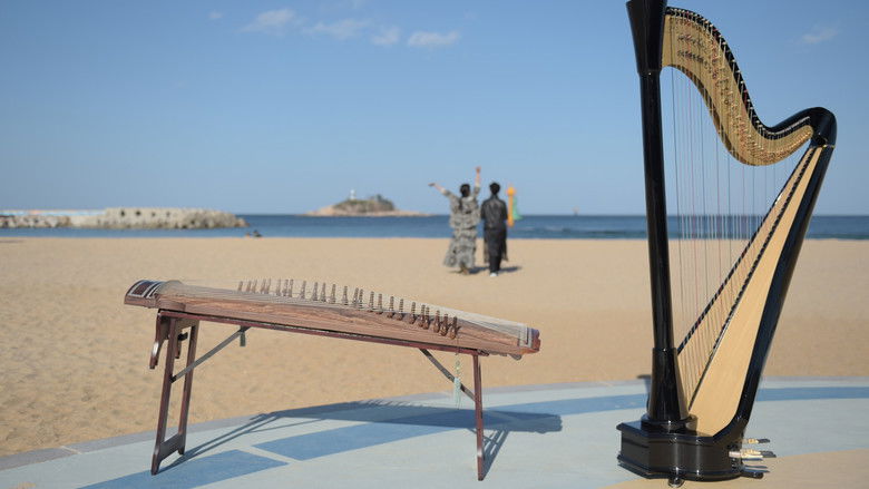 кадр из фильма 1247