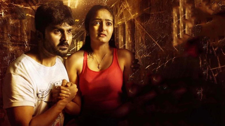 кадр из фильма விடியாத இரவொன்று வேண்டும்