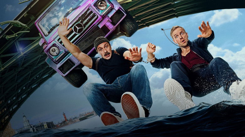 кадр из фильма Геля