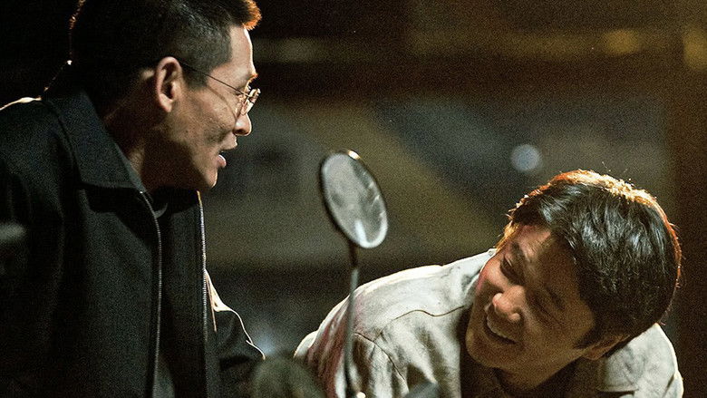 кадр из фильма 扫黑·决不放弃