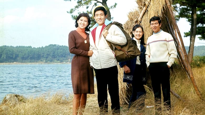 кадр из фильма 北国の旅情