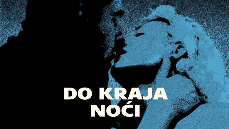 кадр из фильма До конца ночи