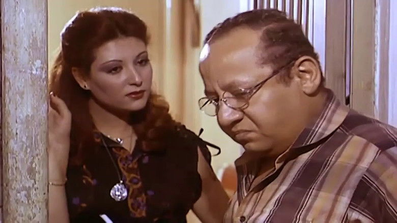 кадр из фильма المعتوه