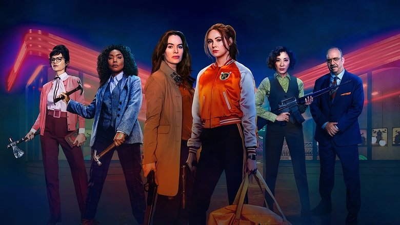 кадр из фильма Пороховой коктейль