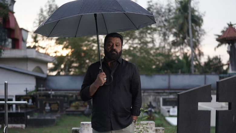 кадр из фильма ജെ‌എസ്‌കെ