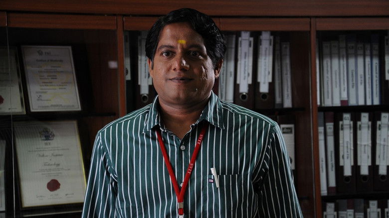 кадр из фильма கூட்டத்தில் ஒருத்தன்