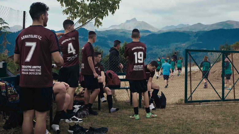 кадр из фильма Τα τέρματα του Αυγούστου