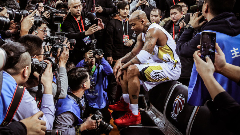 кадр из фильма A Kid from Coney Island