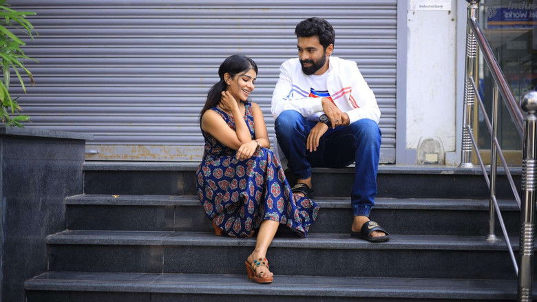 кадр из фильма ஒன்ஸ் அபான் எ டைம் இன் மெட்ராஸ்