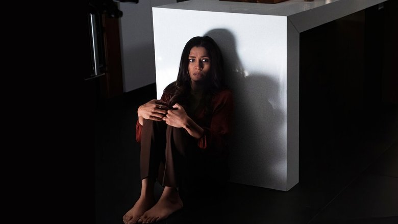 кадр из фильма Посторонние