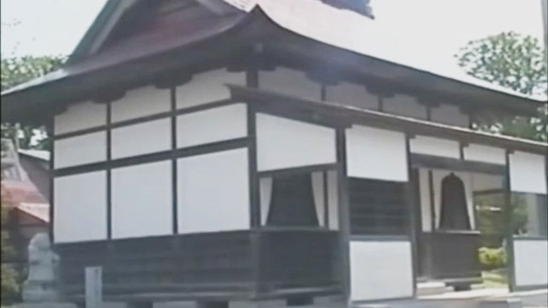 日本列島・恐怖の幽霊ゾーン