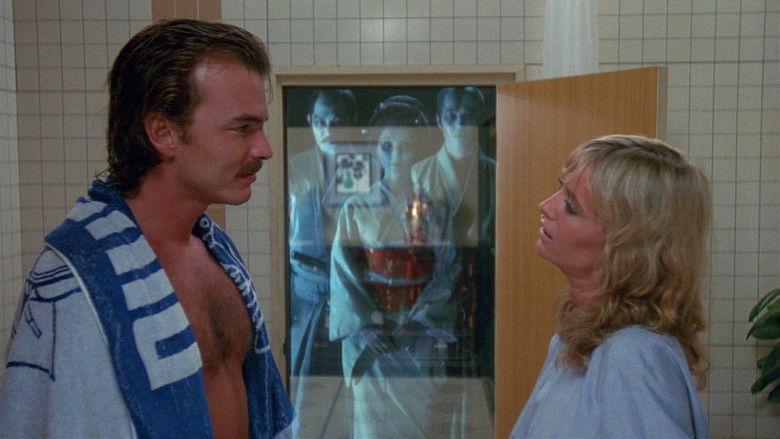 кадр из фильма The House Where Evil Dwells