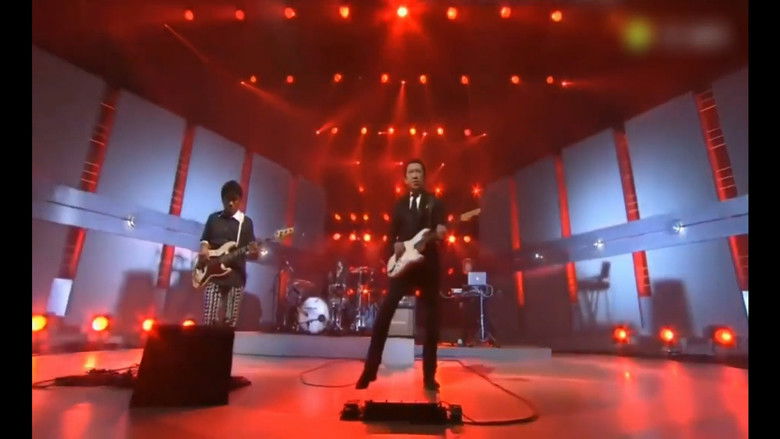 布袋寅泰 - BATTLE WITHOUT HONOR OR HUMANITY