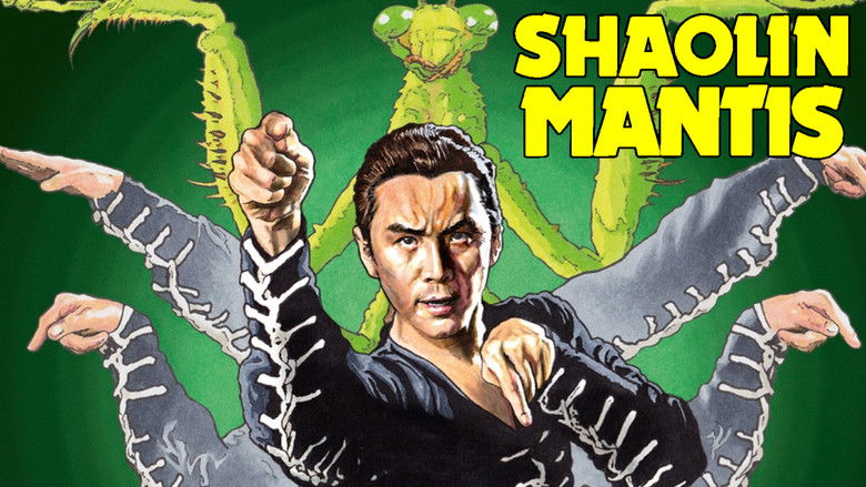 кадр из фильма 螳螂