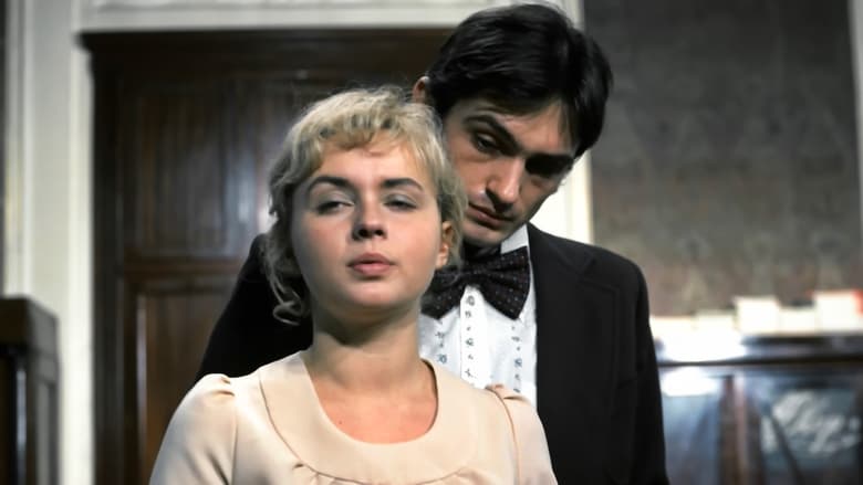 кадр из фильма С любовью