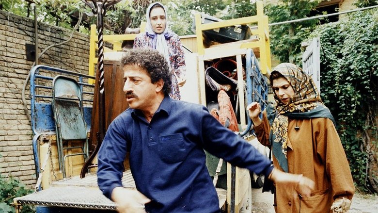 кадр из фильма بوی خوش زندگی