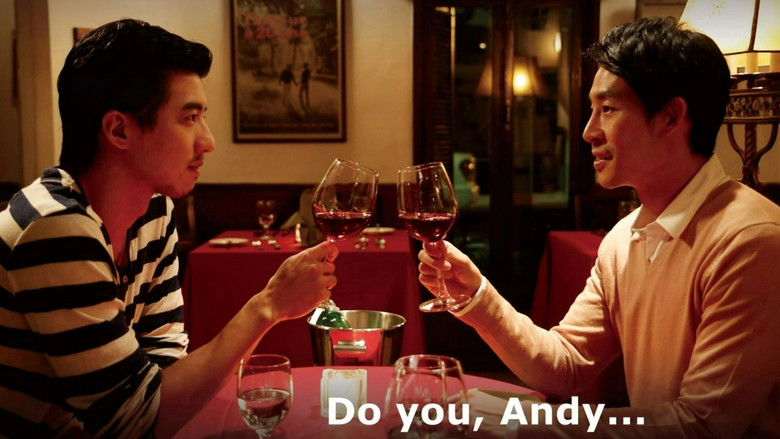кадр из фильма Do You, Andy... 你願意了嗎？