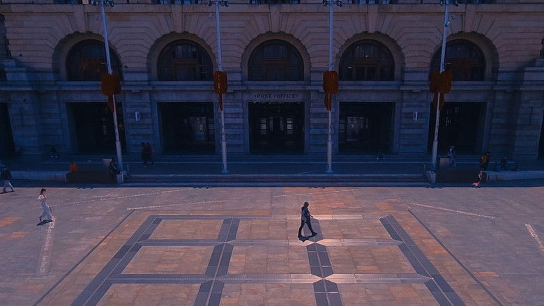 кадр из фильма the days were shorter than i remember