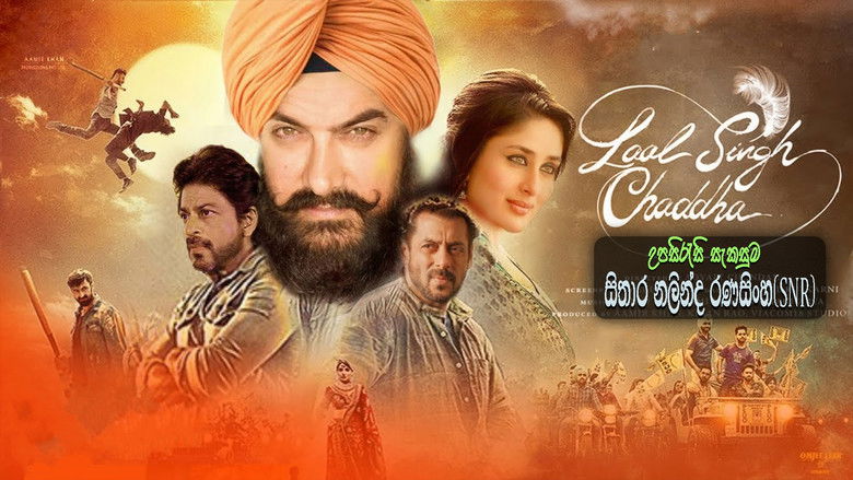 кадр из фильма Лаал Сингх Чадда