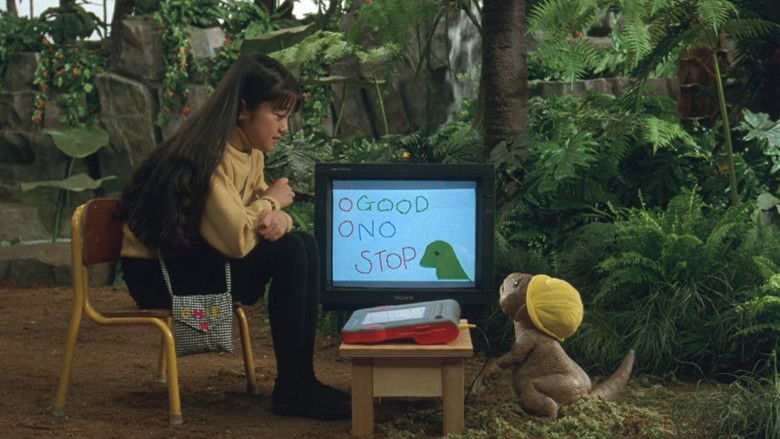 кадр из фильма REX 恐竜物語