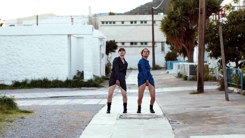 кадр из фильма Аттенберг