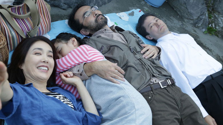 кадр из фильма Фисгармония