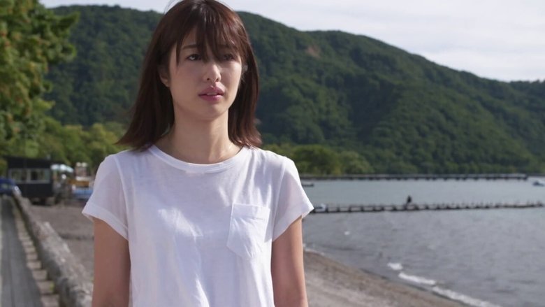 кадр из фильма 発情物語 幼馴染はヤリ盛り