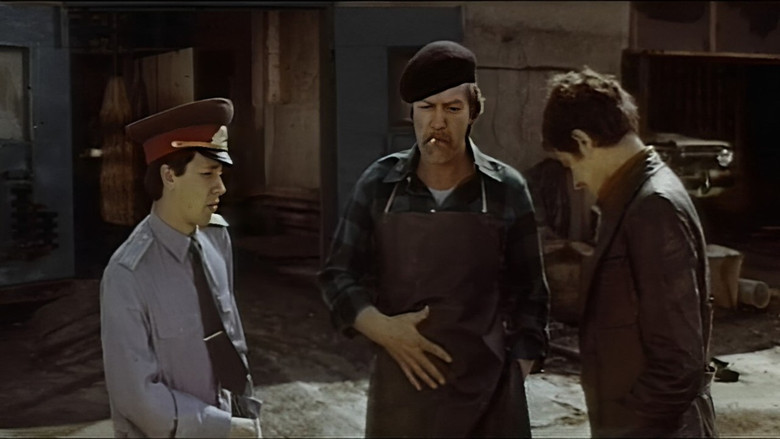 кадр из фильма Следствием установлено