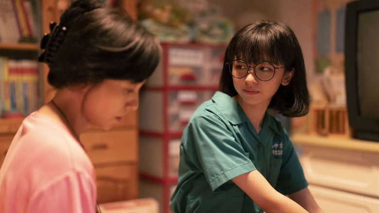 кадр из фильма 夜校女生