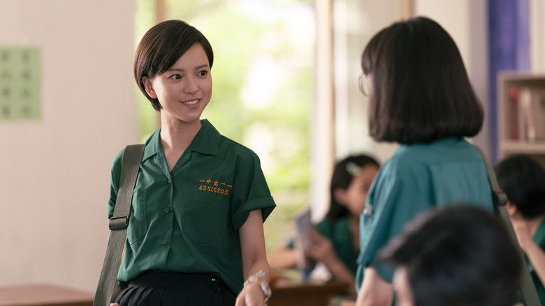 кадр из фильма 夜校女生