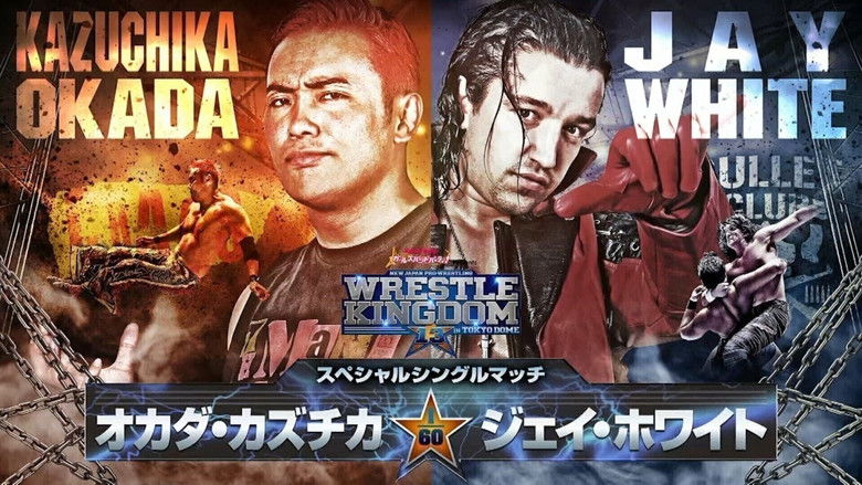 кадр из фильма NJPW Wrestle Kingdom 13