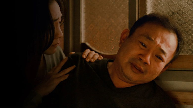 кадр из фильма 芙蓉