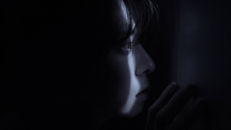 кадр из фильма キズナ