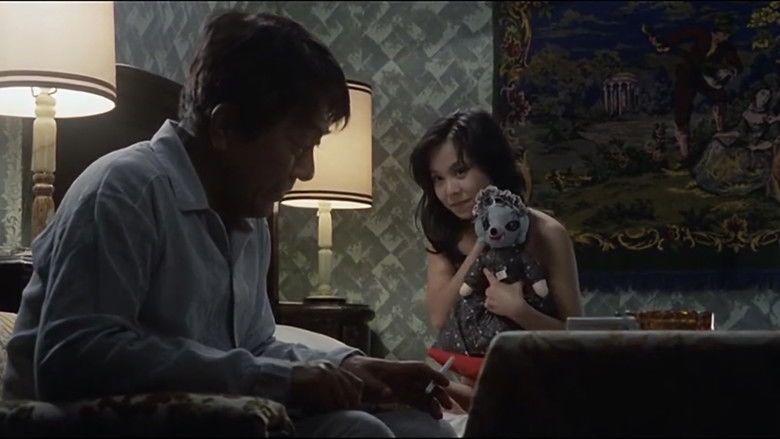 кадр из фильма ワイセツ家族　母と娘