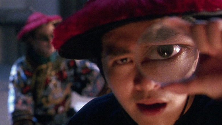 кадр из фильма Королевский бродяга