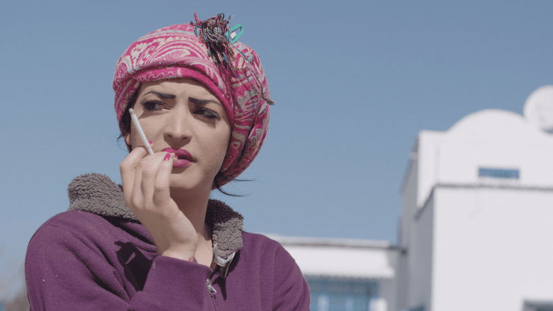 кадр из фильма Fi Alzili