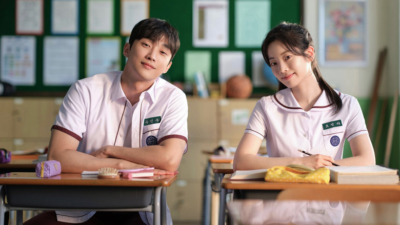 кадр из фильма 그 시절, 우리가 좋아했던 소녀