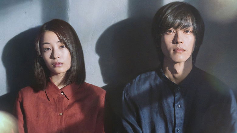 кадр из фильма Блуждающая луна