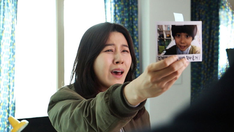 кадр из фильма 메이킹 패밀리